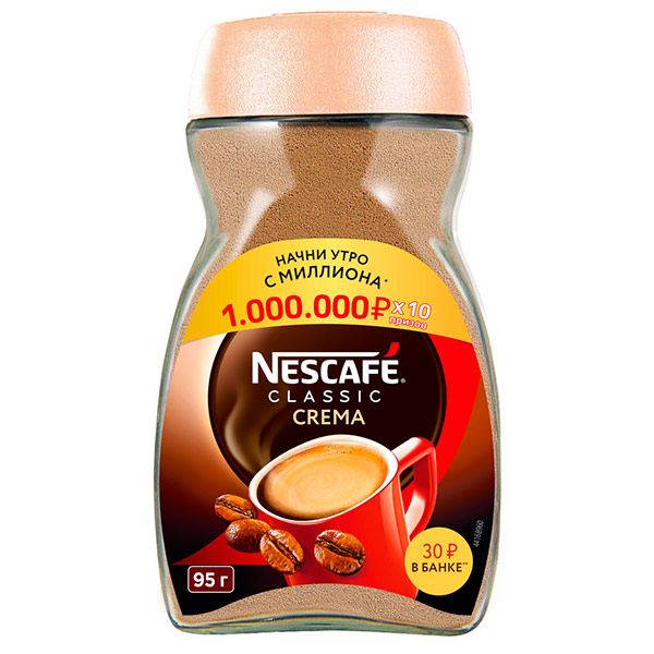 Кофе Nescafe / Нескафе Classic crema растворимый стекло 95 гр