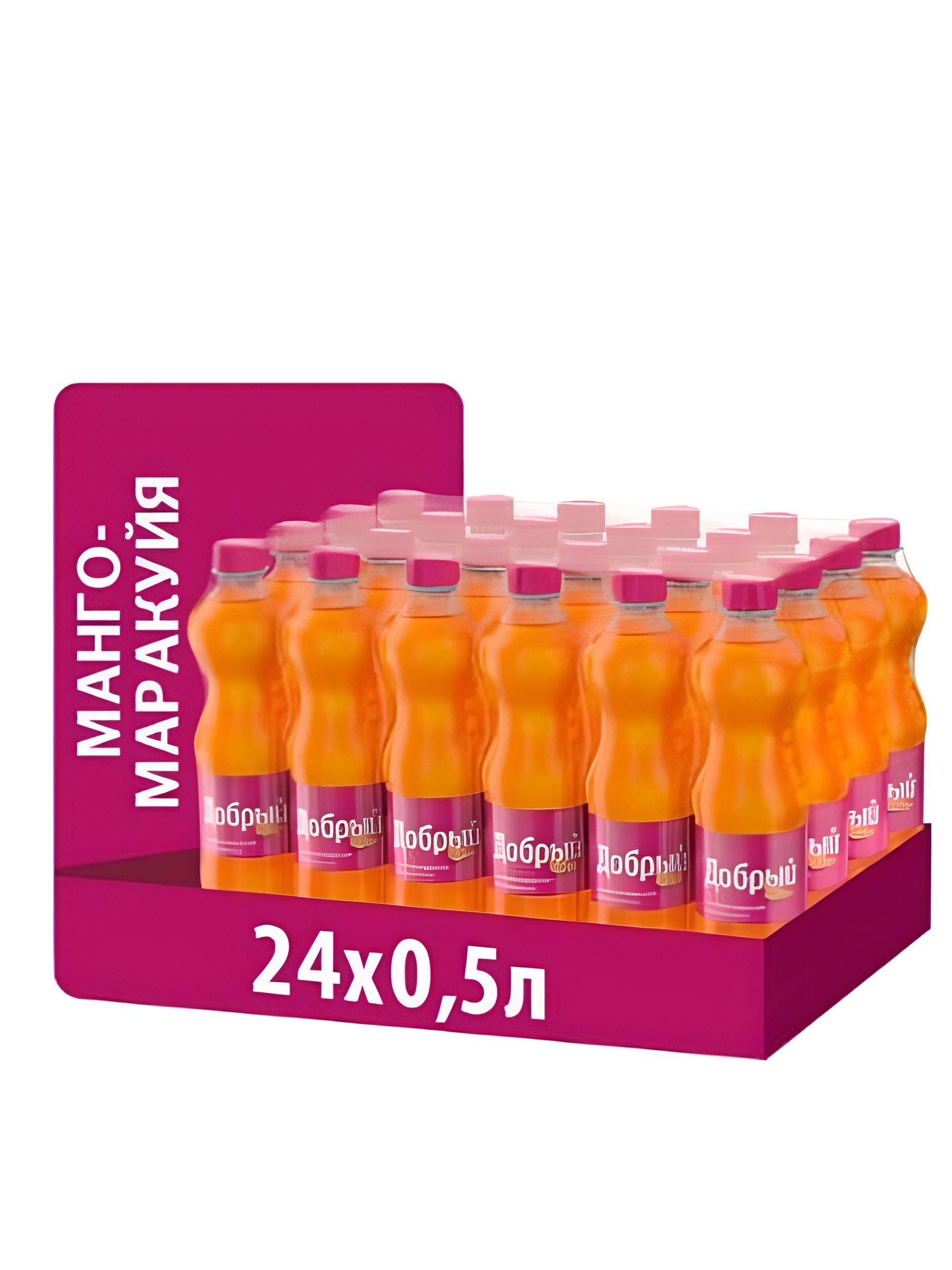 Напиток Добрый Манго-маракуйя газированный, 0,5 литр. ПЭТ. Упаковка 24 шт.