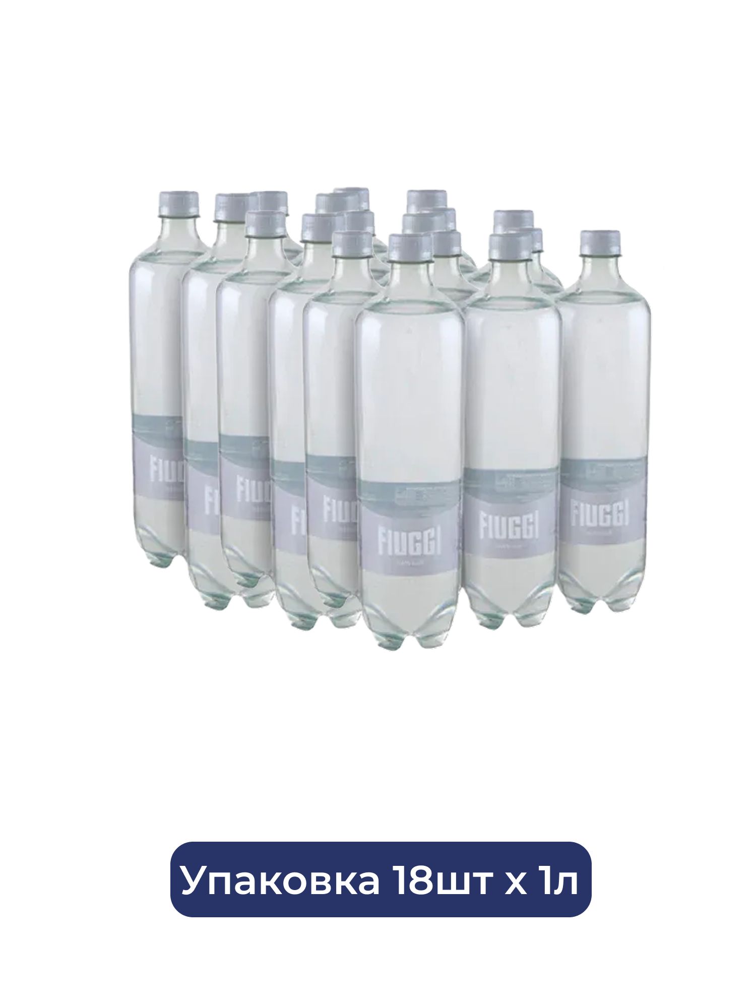 ACQUA DI FIUGGI (Фьюджи) NATURALE - природная негазированная вода 1л, упаковка 18 шт ПЭТ