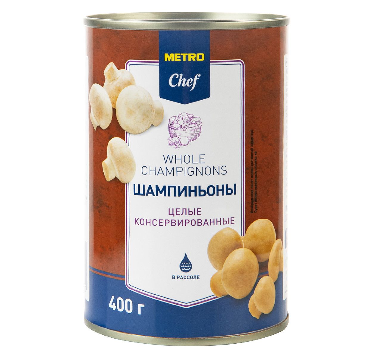 METRO Chef Грибы шампиньоны, 425мл х 24 шт.