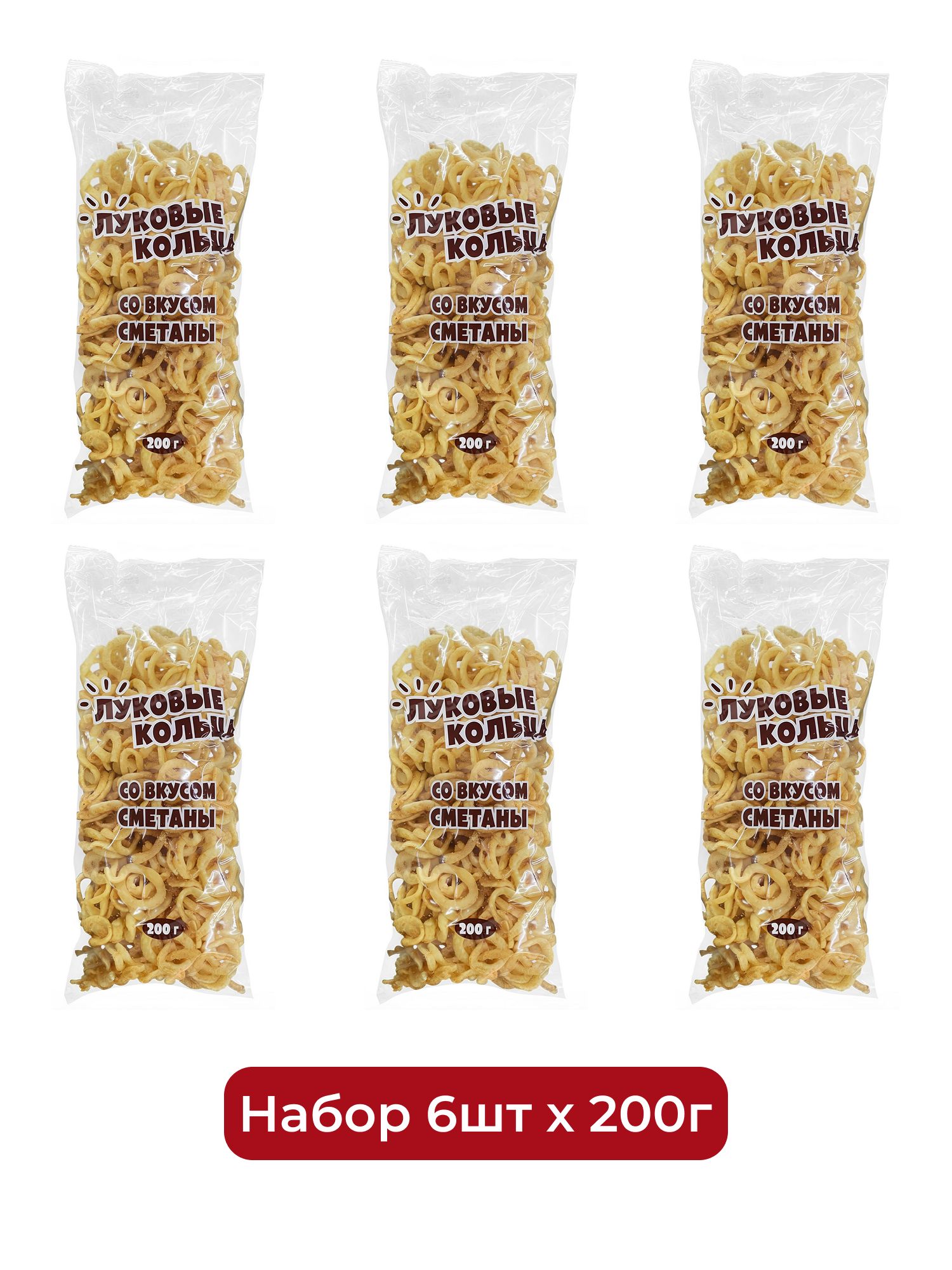 Картофельные снеки. Кольца луковые Kdv сметана, 200г х 6шт.