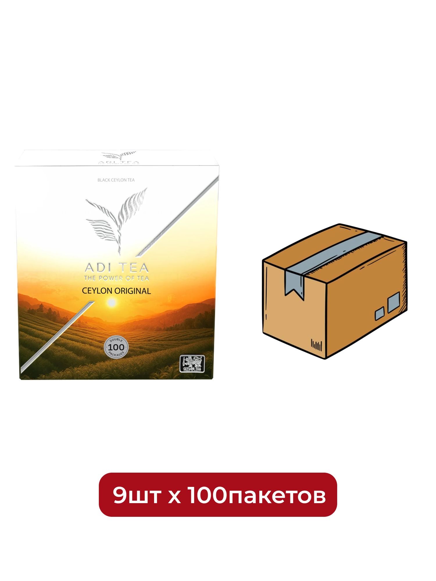 Чай черный пакетированный ADI TEA Ceylon Original 100 пакетиков х 9шт.
