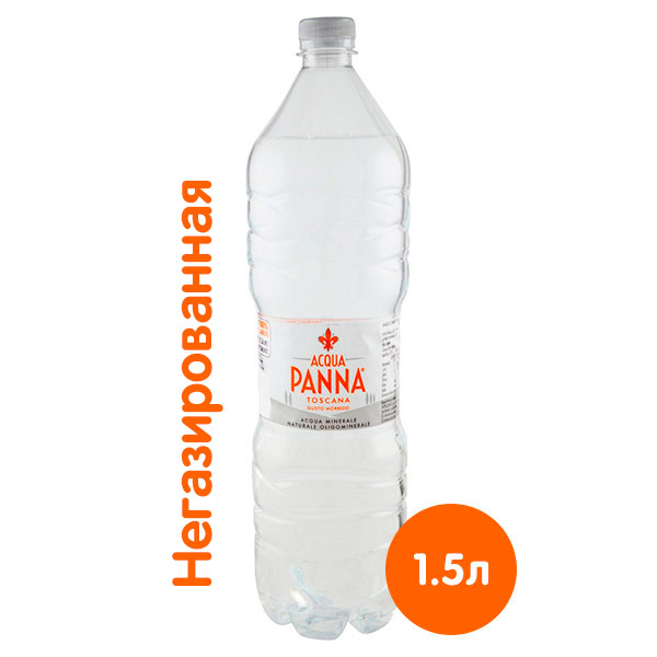Вода Acqua Panna 1.5 литра, без газа, пэт, 6 шт. в уп.