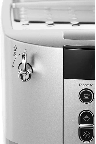 Кофемашина DeLonghi Magnifica Smart ECAM 250.31 SB (Серебристый)