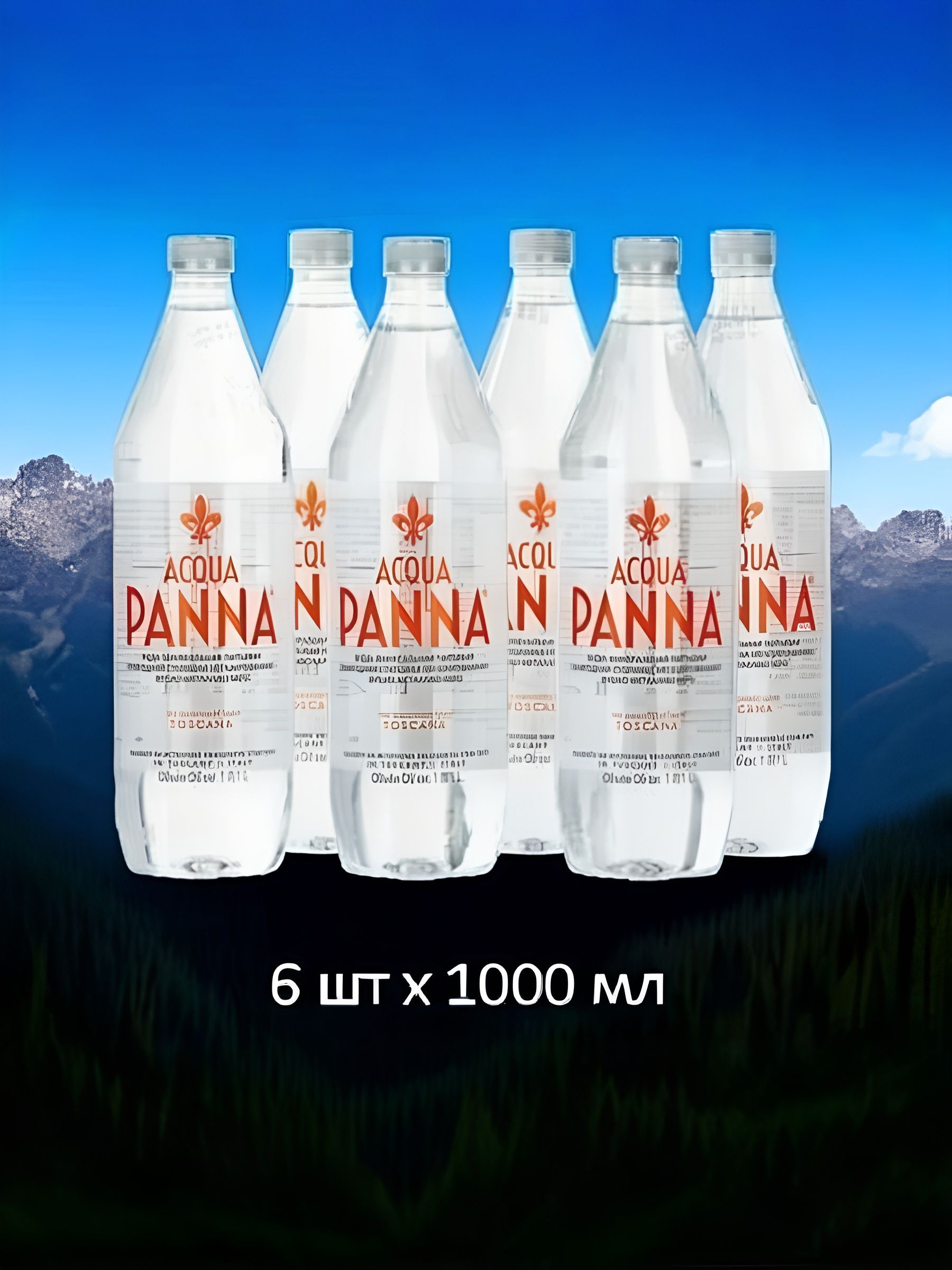Вода минеральная Acqua Panna (Аква Панна), 1000 мл х 6 бутылок, негазированная, пэт