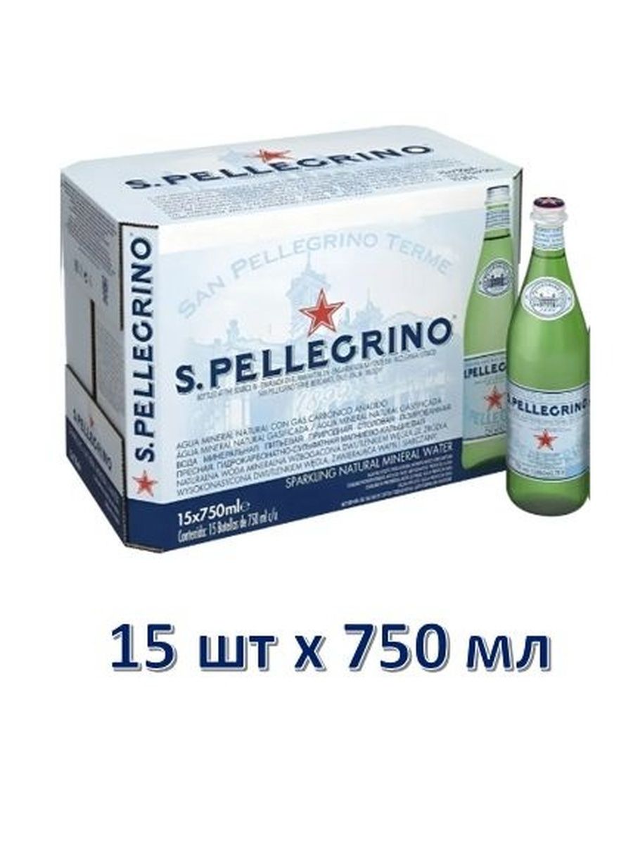 S.Pellegrino / Санпеллегрино газированная вода, 15шт. х 750мл.