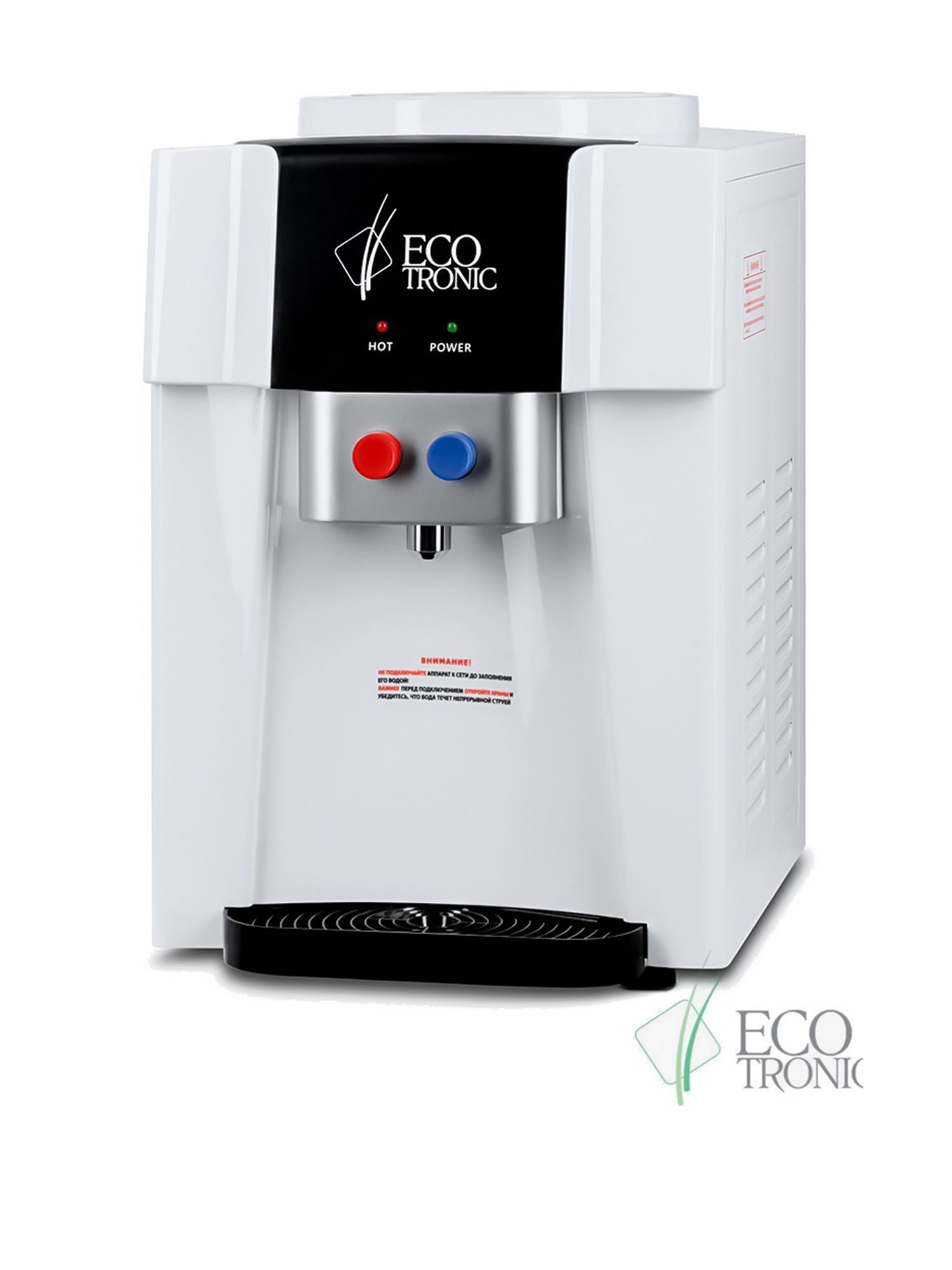 Кулер для воды Ecotronic A1-TE белый