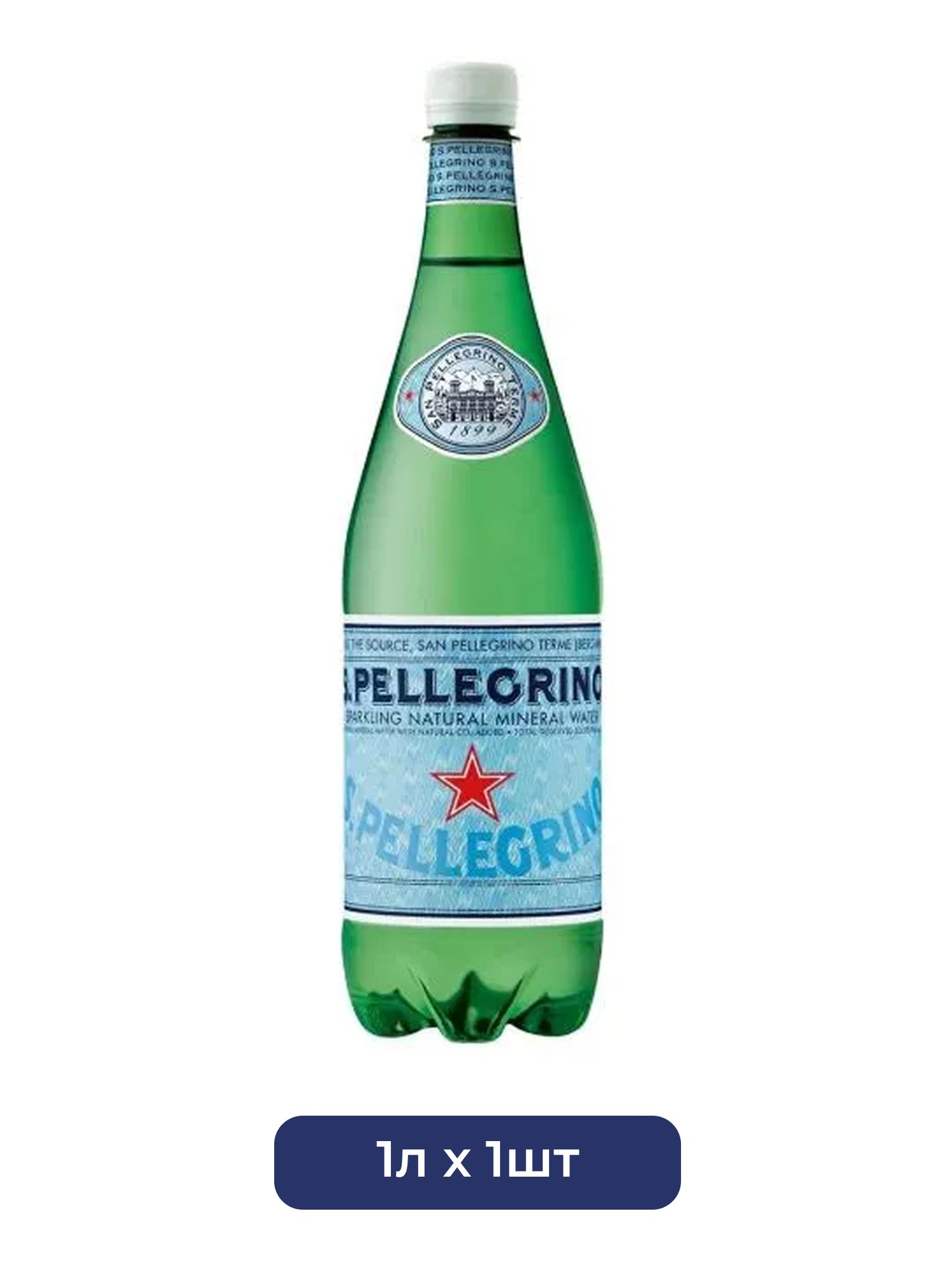 Вода San Pellegrino минеральная, газированная, 1 л х 1 шт