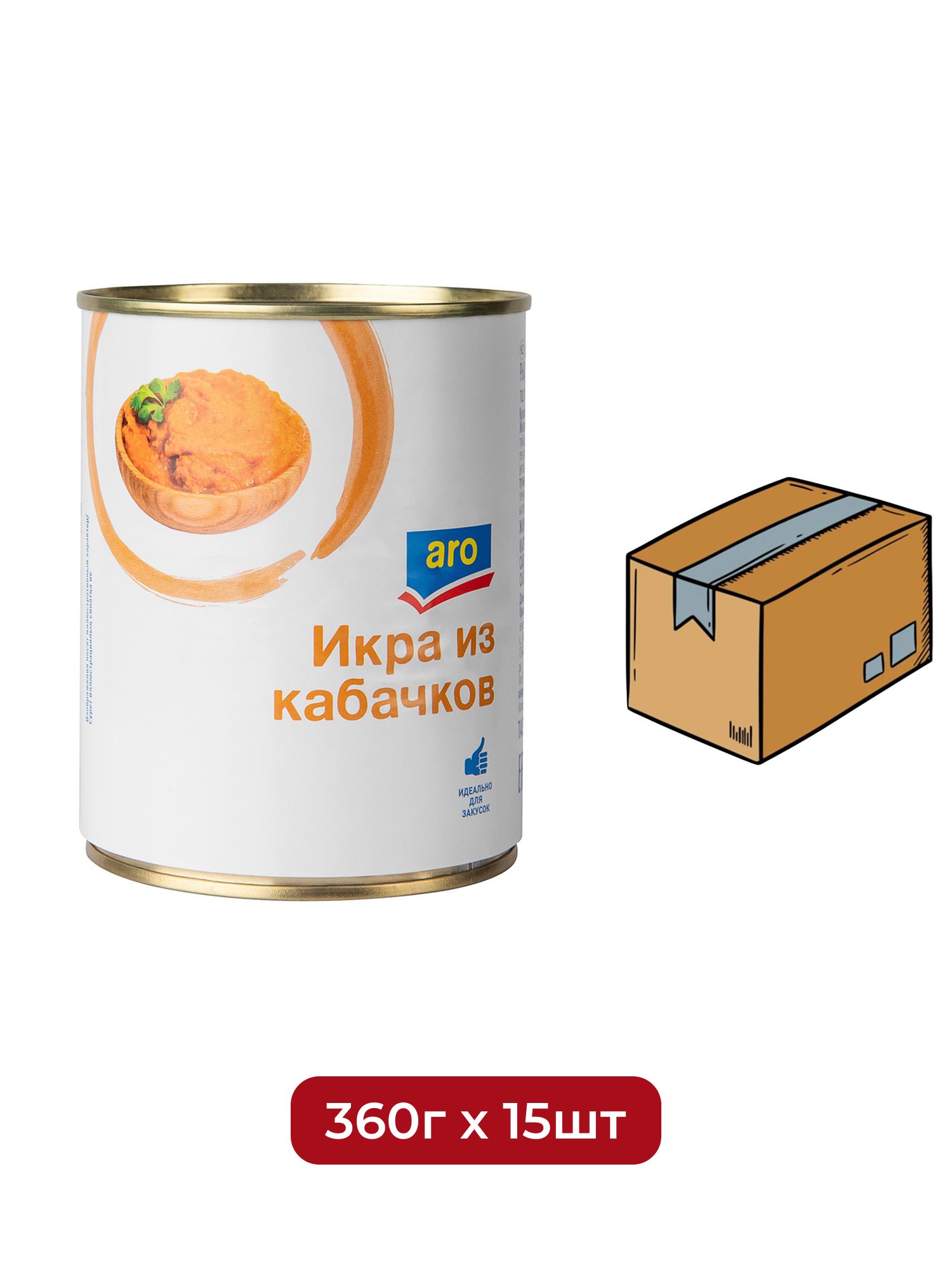 aro Икра из кабачков, 360г х 15 шт.