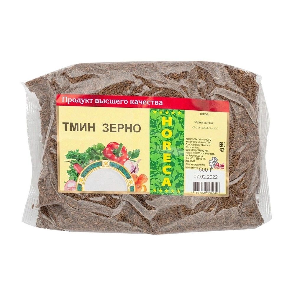 Тмин Мой Продукт Зерно 500г х 6шт.
