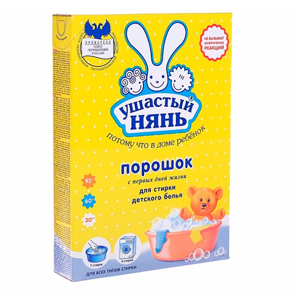 Стиральный порошок Ушастый нянь детский, автомат 400 гр