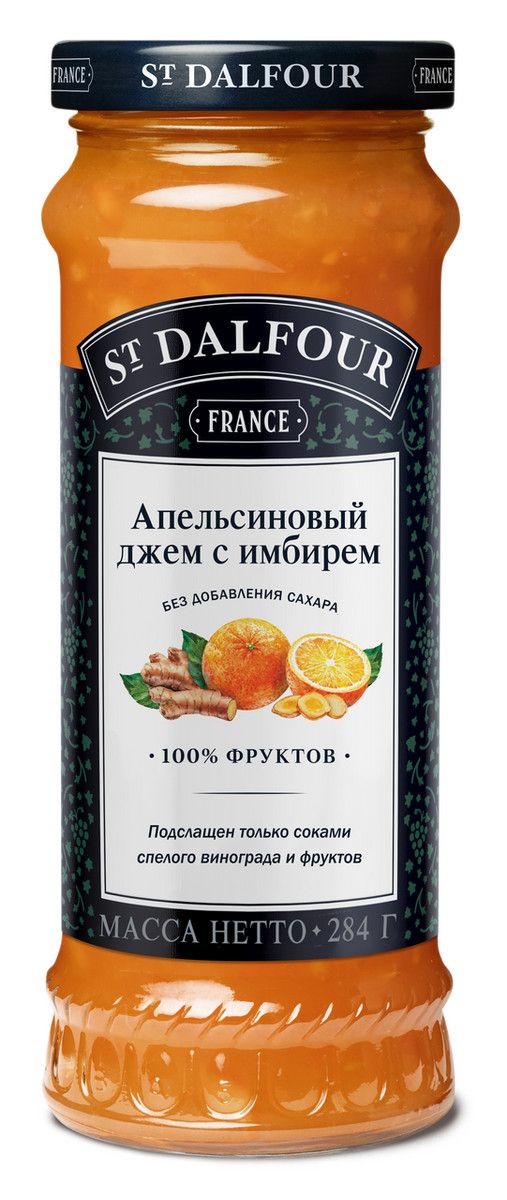 Джем St. Dalfour апельсиновый с имбирем без сахара, 284г х 12шт.