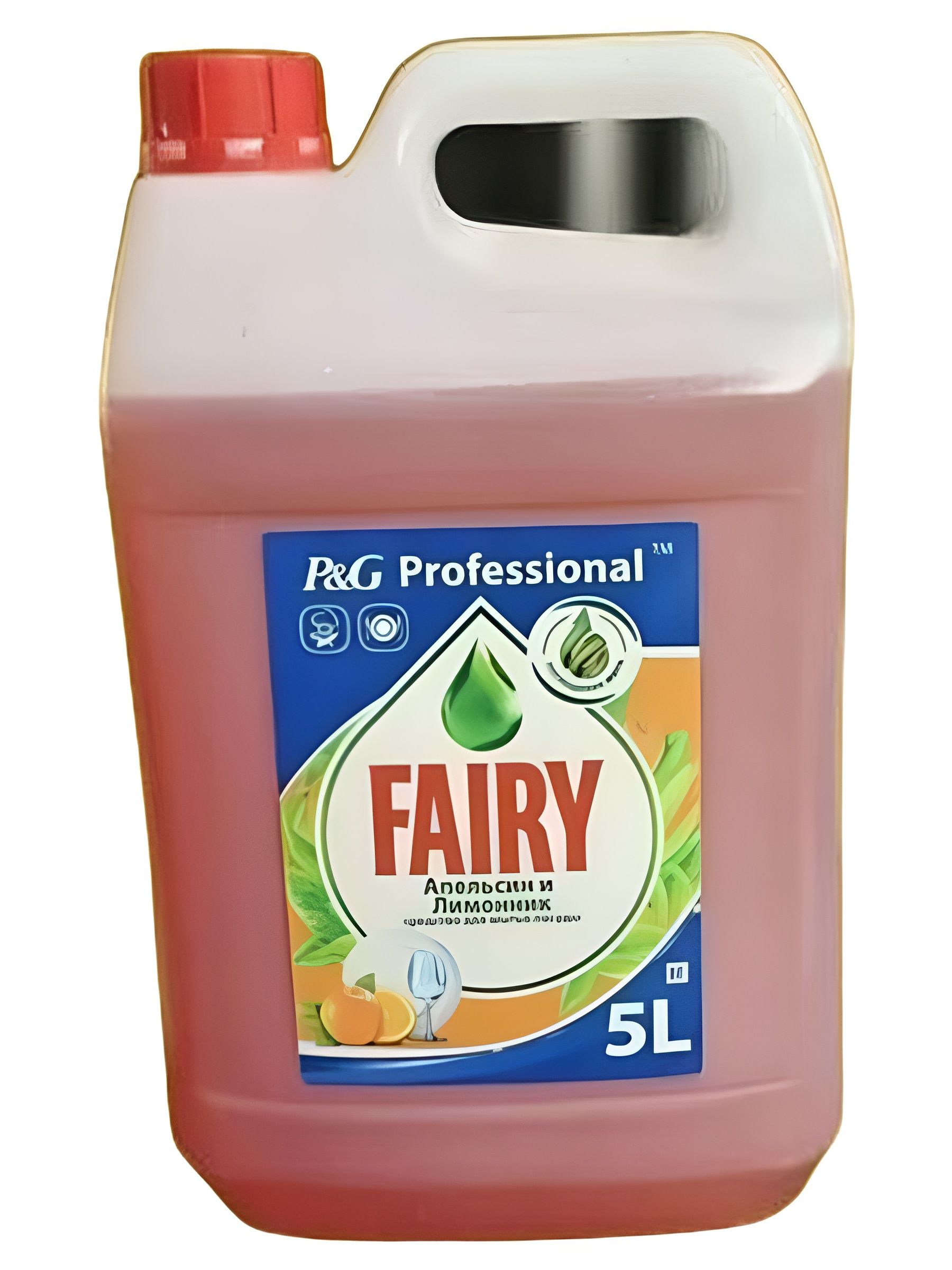 Средство для мытья посуды Fairy Апельсин и лимонник, 5 л