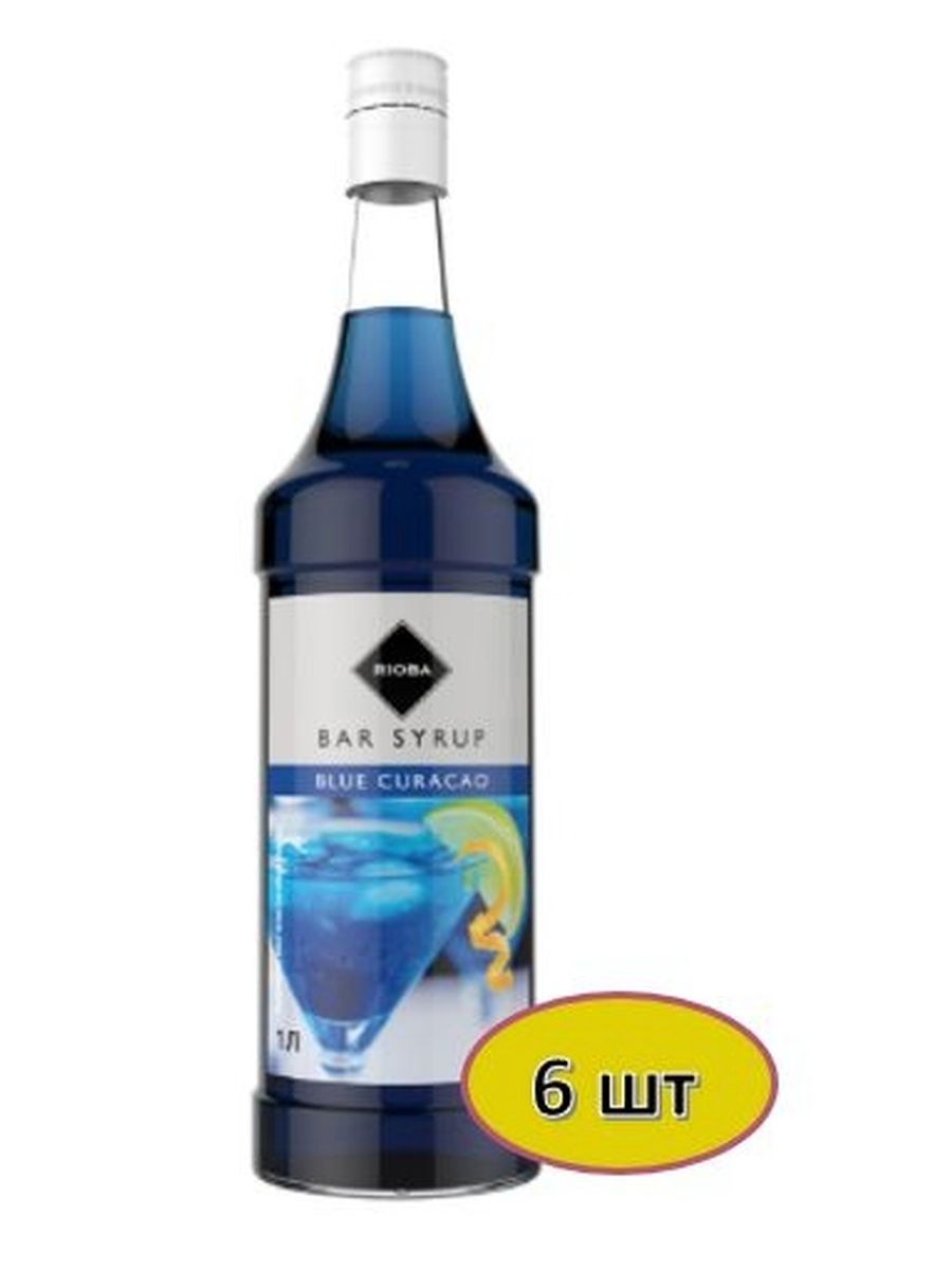 RIOBA Сироп Blue кюрасао, 1л. Стекло. Упаковка 6 шт.