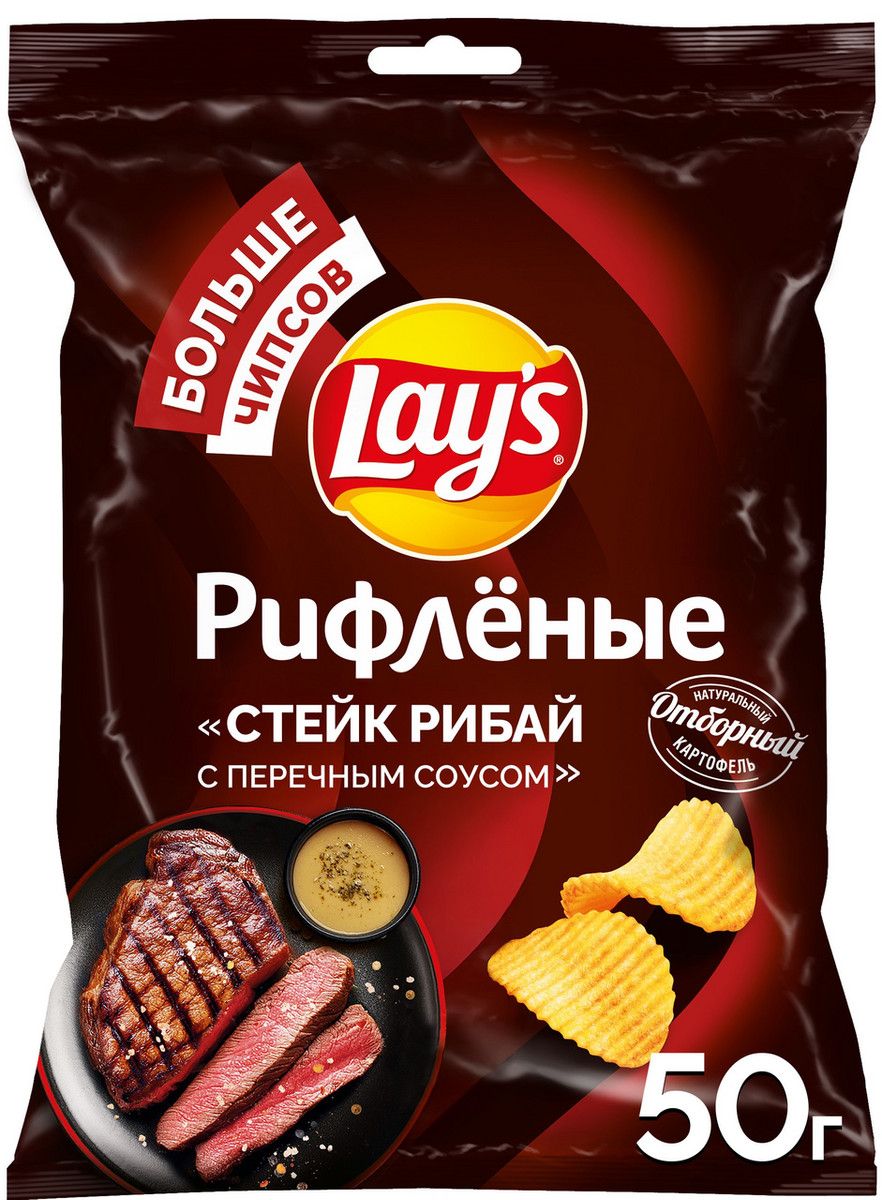 Чипсы Lay's рифленые стейк рибай, 50г. Упаковка 28шт. Набор 2 упаковки.