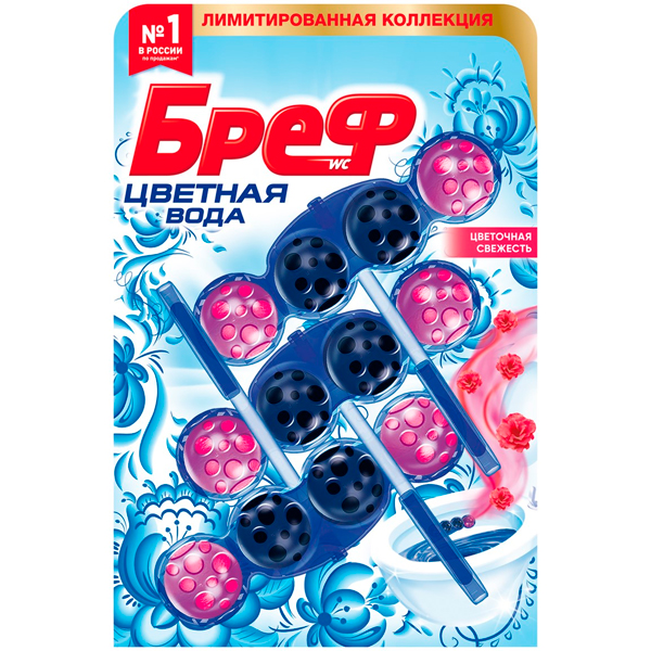 Средство для чистки унитаза Бреф Color Aktiv блок цветная вода Цветочная свежесть 3Х50 гр