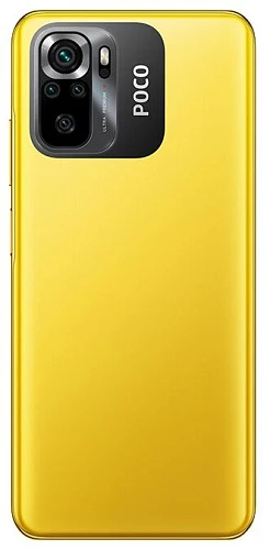 Смартфон Xiaomi POCO M5s 6/128GB Global (Жёлтый, 6 ГБ, 128 ГБ, Global)