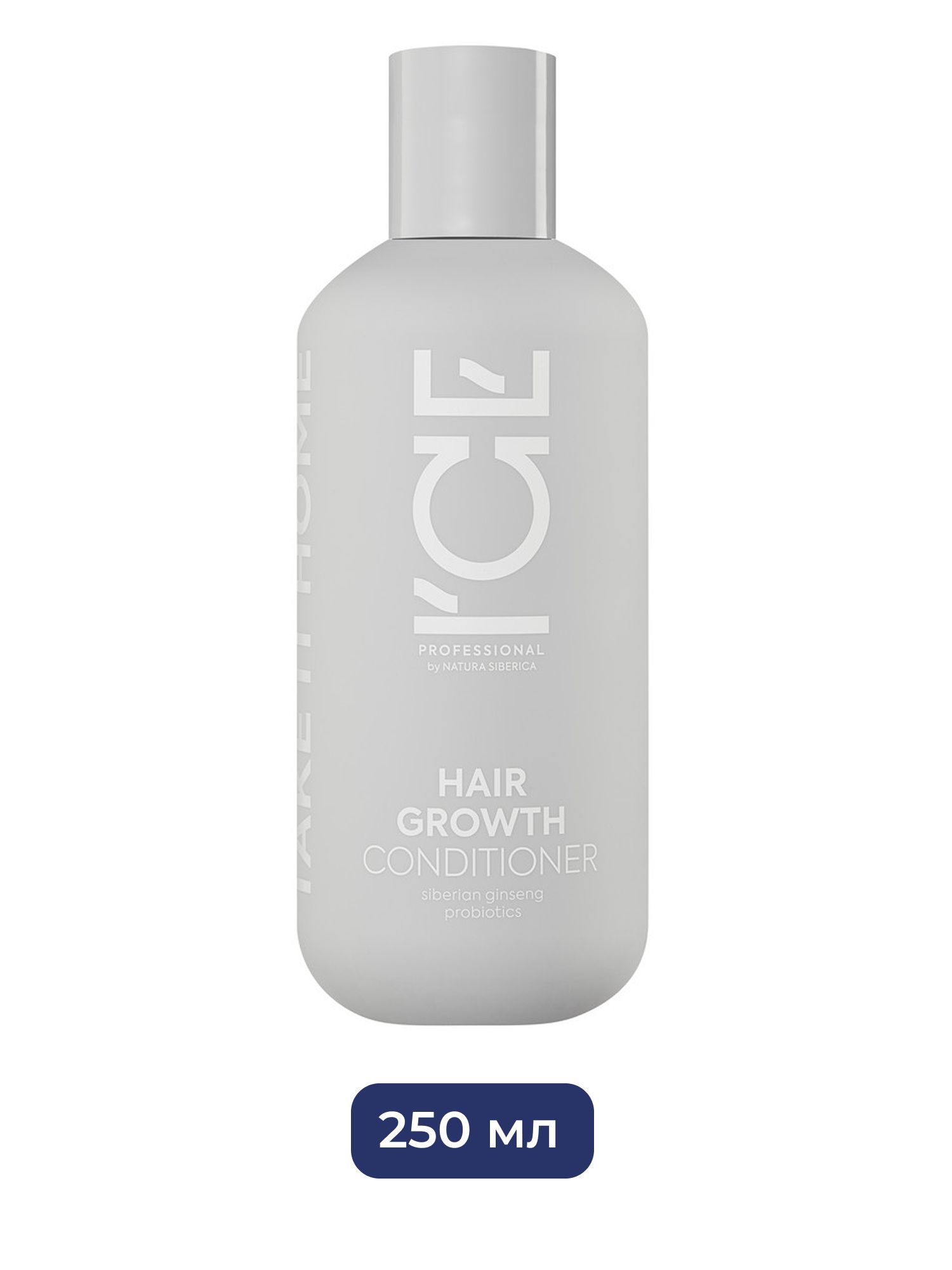 Кондиционер для волос Hair Growth Укрепляющий ICE Professional by Natura Siberica Take It Home, 250 мл х 6шт.