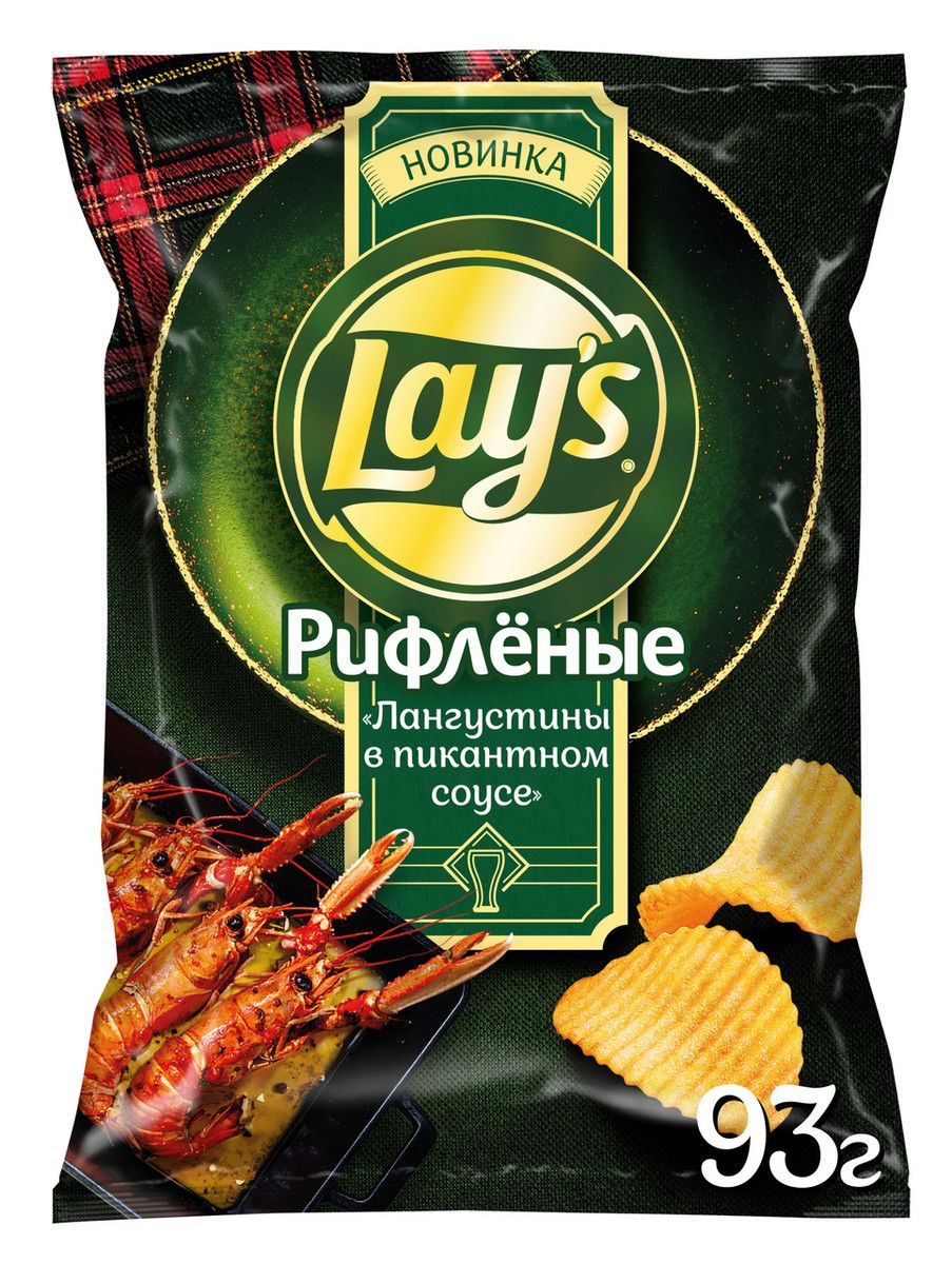 Чипсы рифленые Lay's Лангустины в пикантном соусе, 93г. Упаковка 24шт. Набор 4 упаковки.