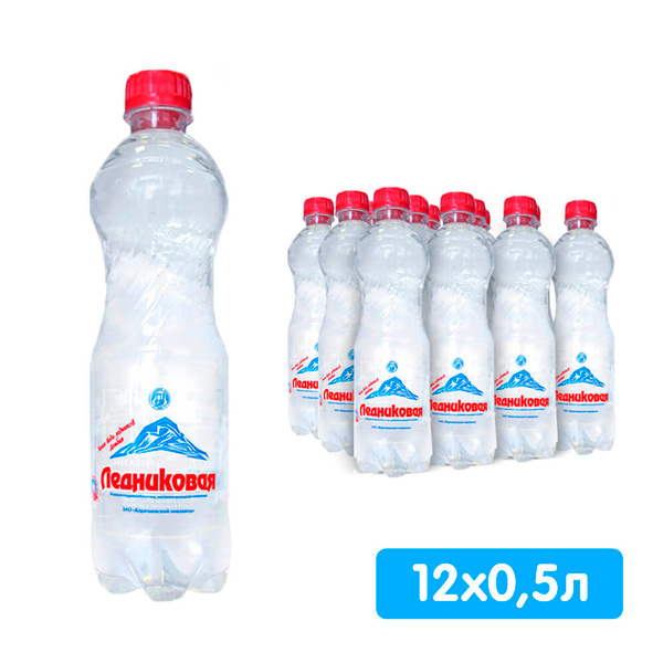 Вода Ледниковая минеральная 0.5 литра, без газа, пэт, 12 шт. в уп.