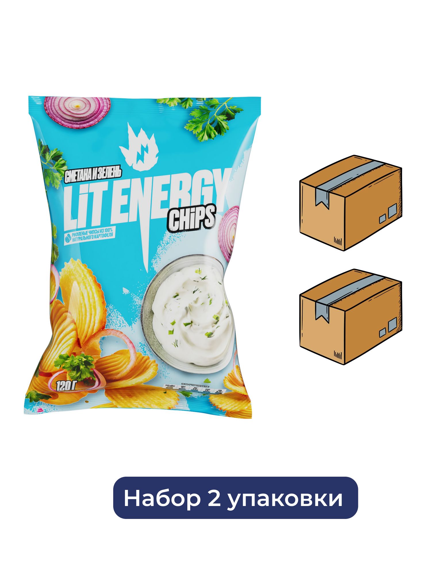 Чипсы Lit Energy сметана и зелень, 120г. Упаковка 10шт. Набор 2 упаковки.