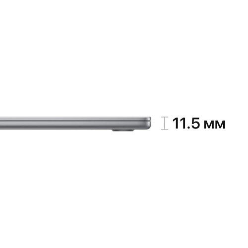 Ноутбук Apple MacBook Air 15 2024 (M3 8-Core, GPU 10-Core, 8GB, 256GB) (8 ГБ, 256 ГБ, MRYM3, Серый Космос)