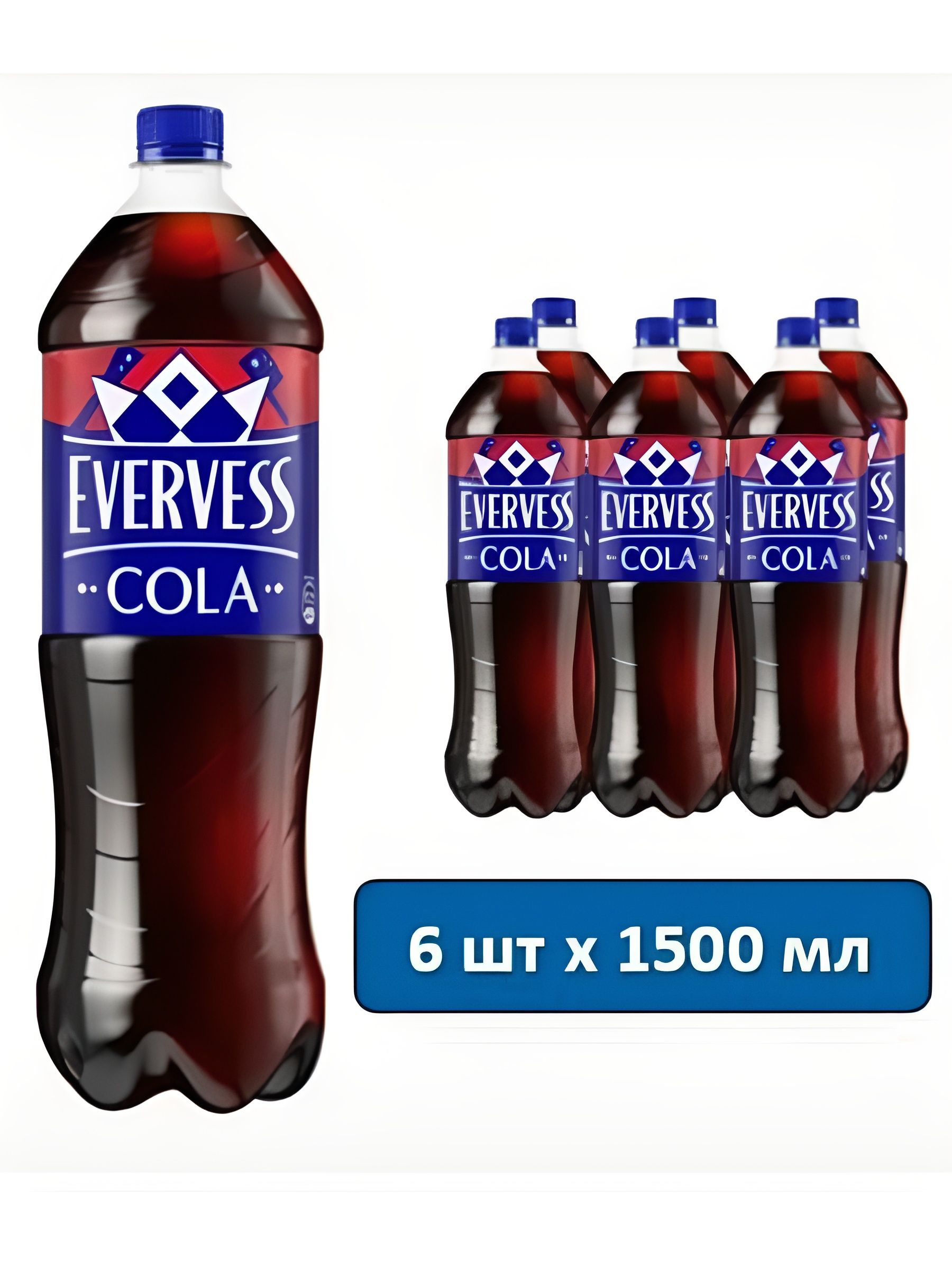 Напиток Evervess газированный, Cola, 1,5л. ПЭТ. Упаковка 6 шт.