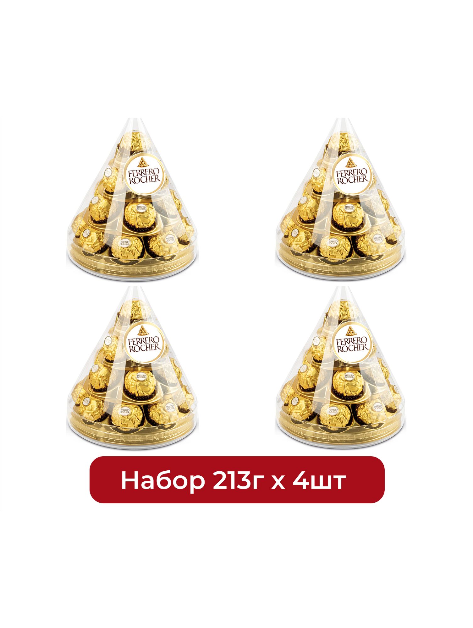 Набор конфет Ferrero Rocher хрустящие из молочного шоколада, 213г х 4шт.