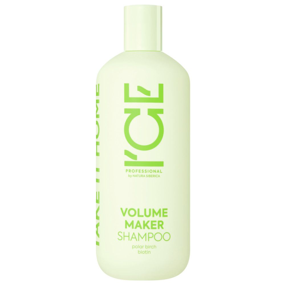 Шампунь для придания объёма волосам Volume Maker ICE Professional by Natura Siberica Take It Home, 400 мл
