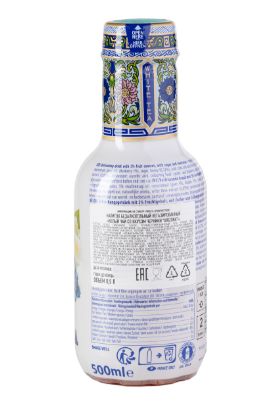 Холодный чай Arizona белый со вкусом черники, 500мл. Набор 6 шт.