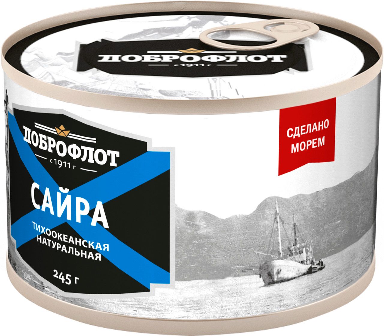 Сайра тихоокеанская Доброфлот натуральная, 245г х 24 шт.