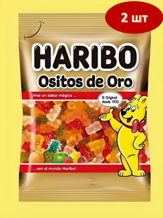 Жевательный мармелад HARIBO Ositos de Oro 100гр. 2 шт.