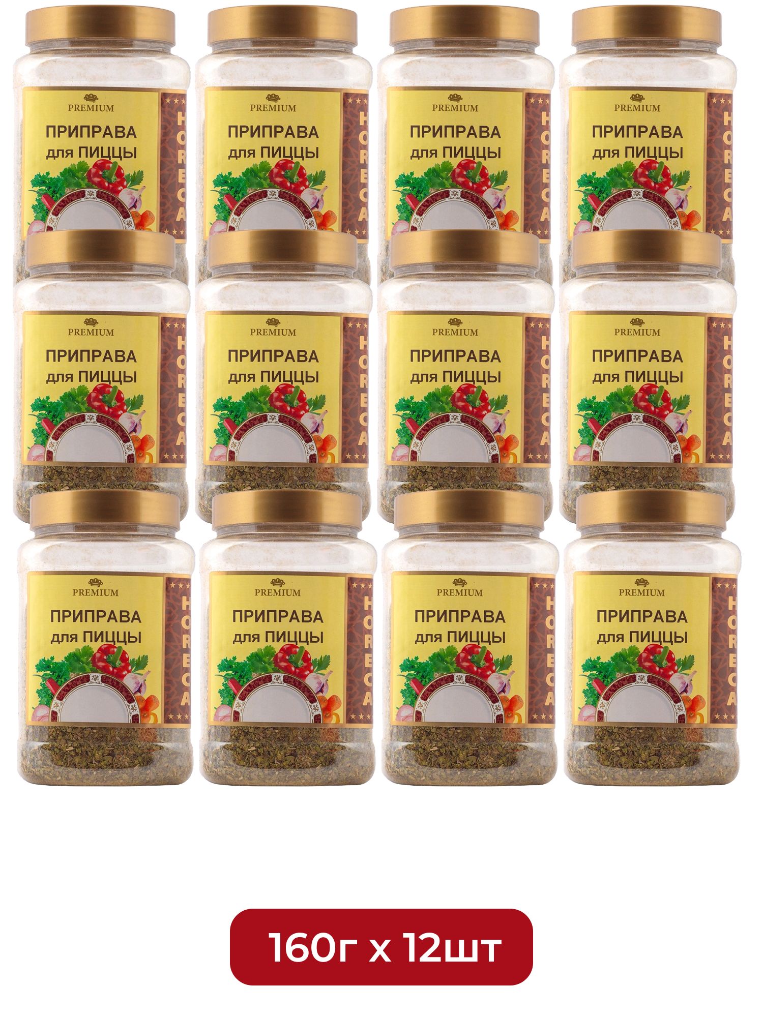 Приправа для Пиццы Мой Продукт 160г х 12шт.