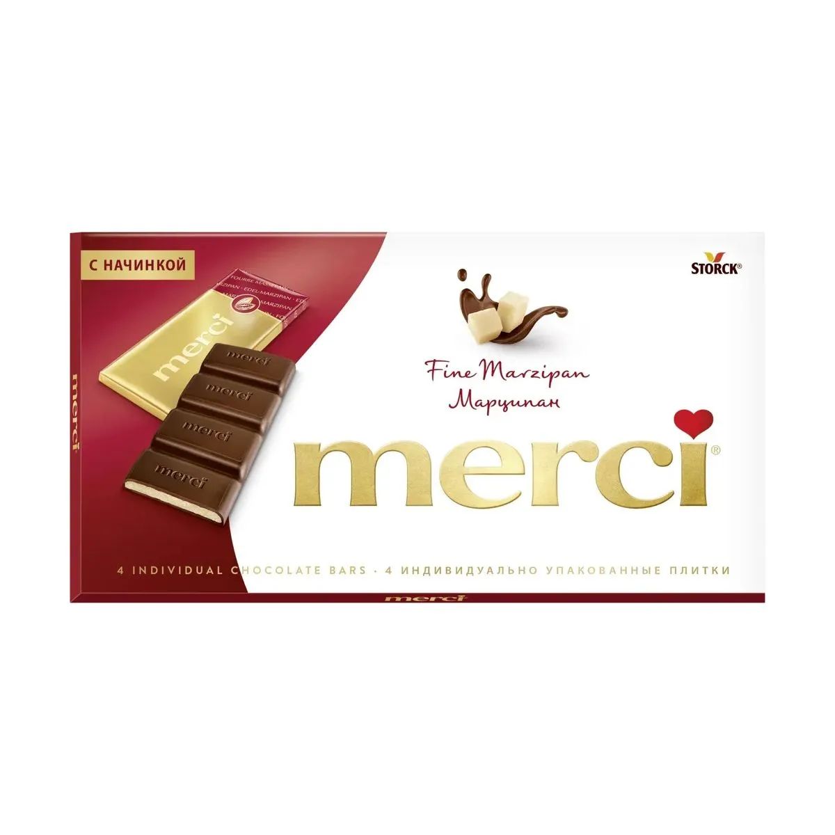 Шоколад Merci темный с начинкой из восхитительного марципана, 112г. Набор 5 шт.