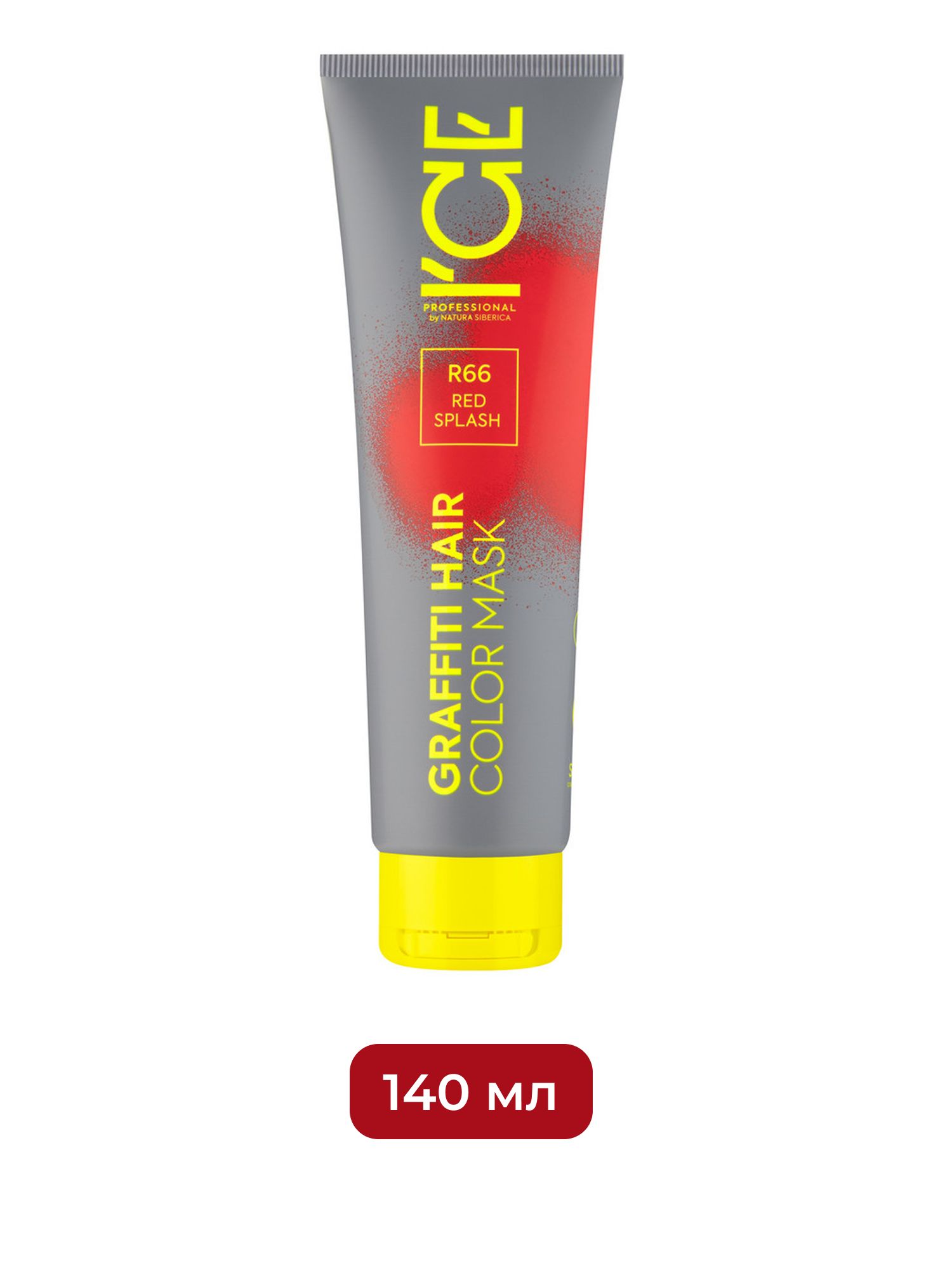 Тонирующая маска для волос ICE by Natura Siberica COLOR MASK Red Splash, 140 мл х 10шт.