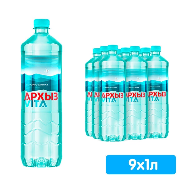 Вода Архыз Vita 1 литр, без газа, пэт, 9 шт. в уп.
