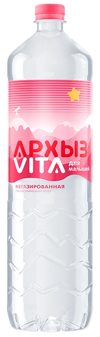"Архызик" 1.5л ("Детская")