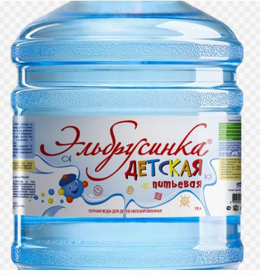 Вода питьевая Эльбрусинка 19л негазированная (бутыль одноразовая 1 шт.)