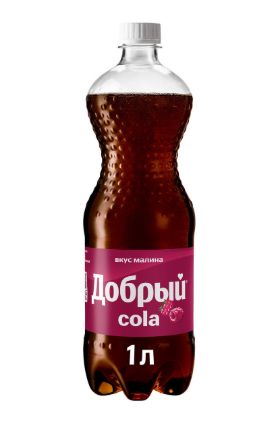 Напиток Добрый Cola Малина, 1 литр. ПЭТ. Упаковка 12 шт.
