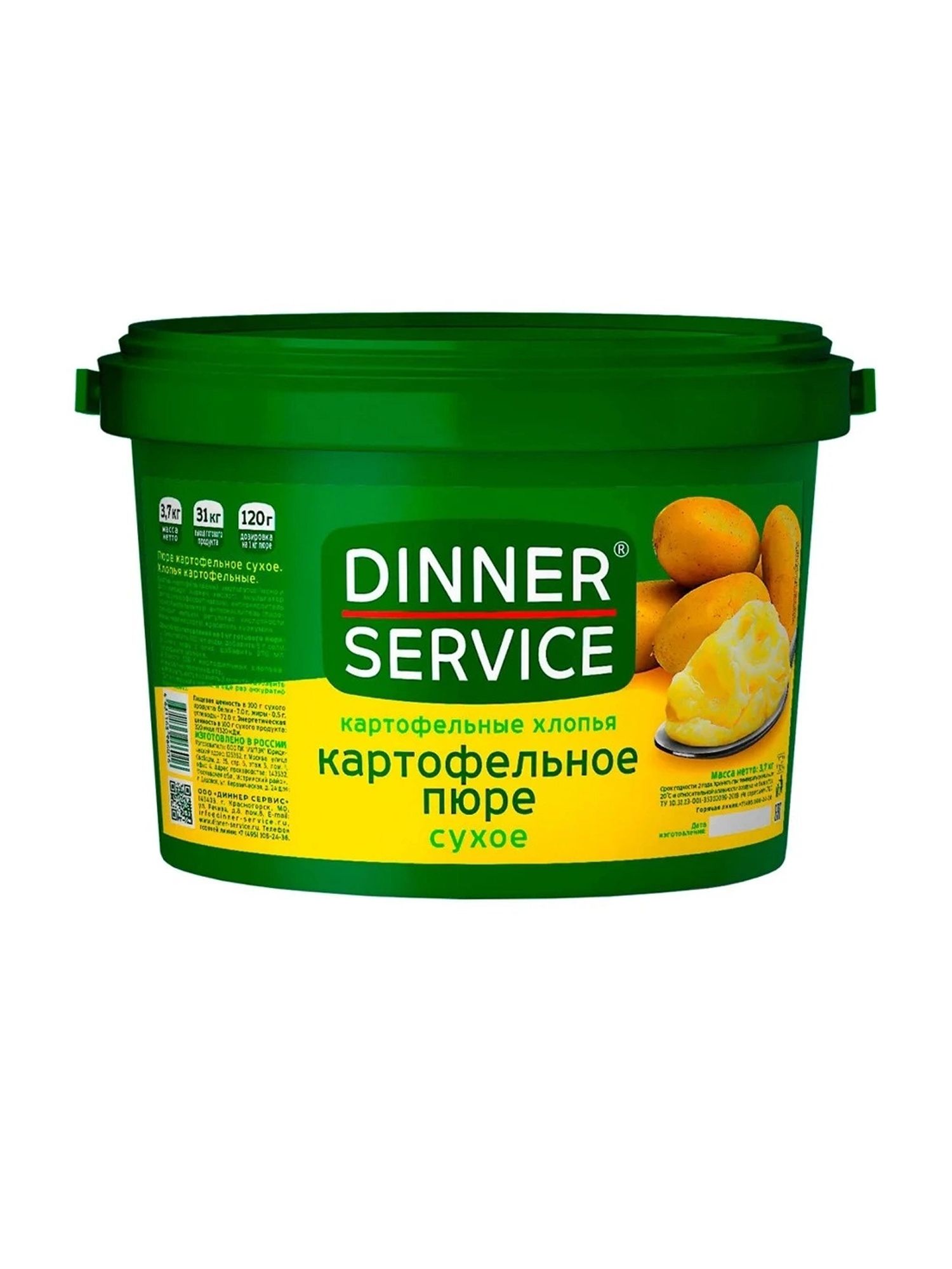 Пюре Картофельное Dinner Service 3,5кг х 4шт.