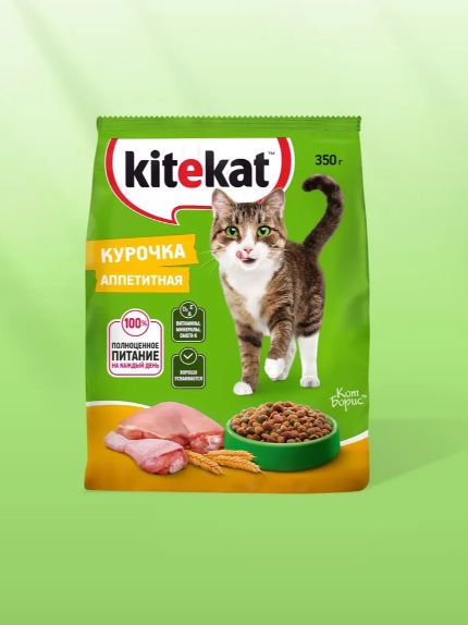 Корм сухой KITEKAT для взрослых кошек Курочка Аппетитная , 350 г.