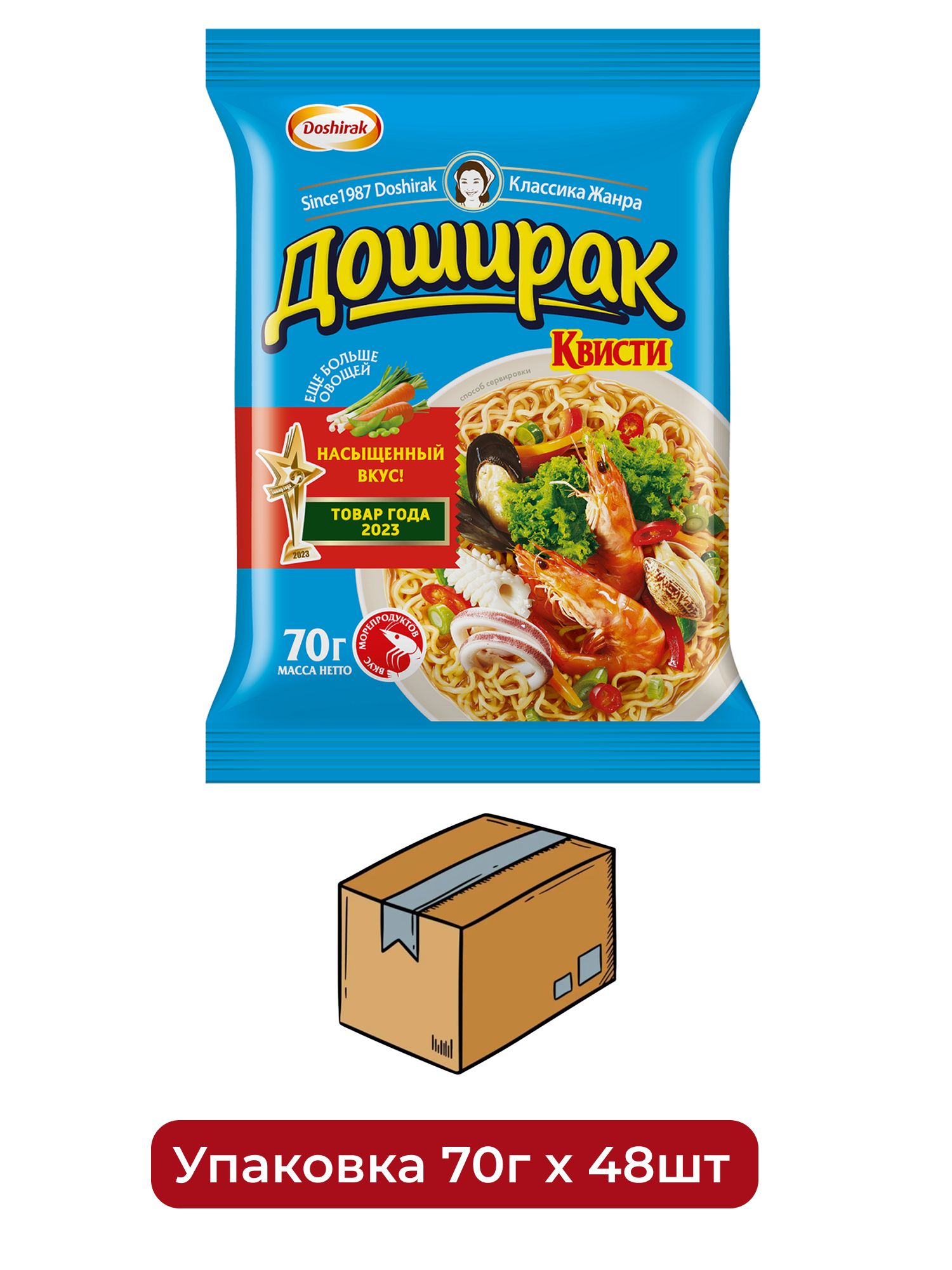 Лапша быстрого приготовления Доширак Квисти со вкусом морепродуктов, 70г х 48 шт.