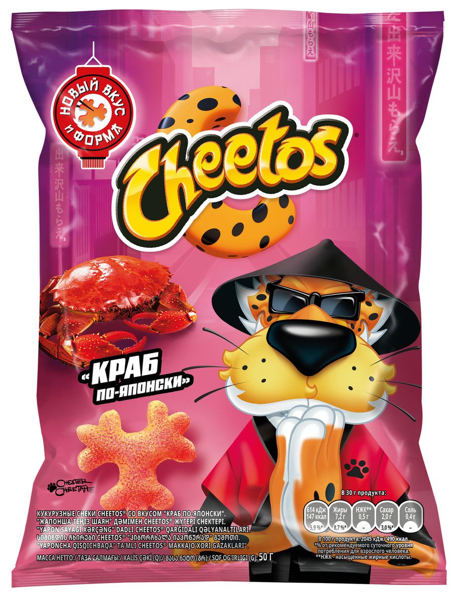 Снеки кукурузные Cheetos краб по-японски, 50г. Упаковка 24шт. Набор 2 упаковки.