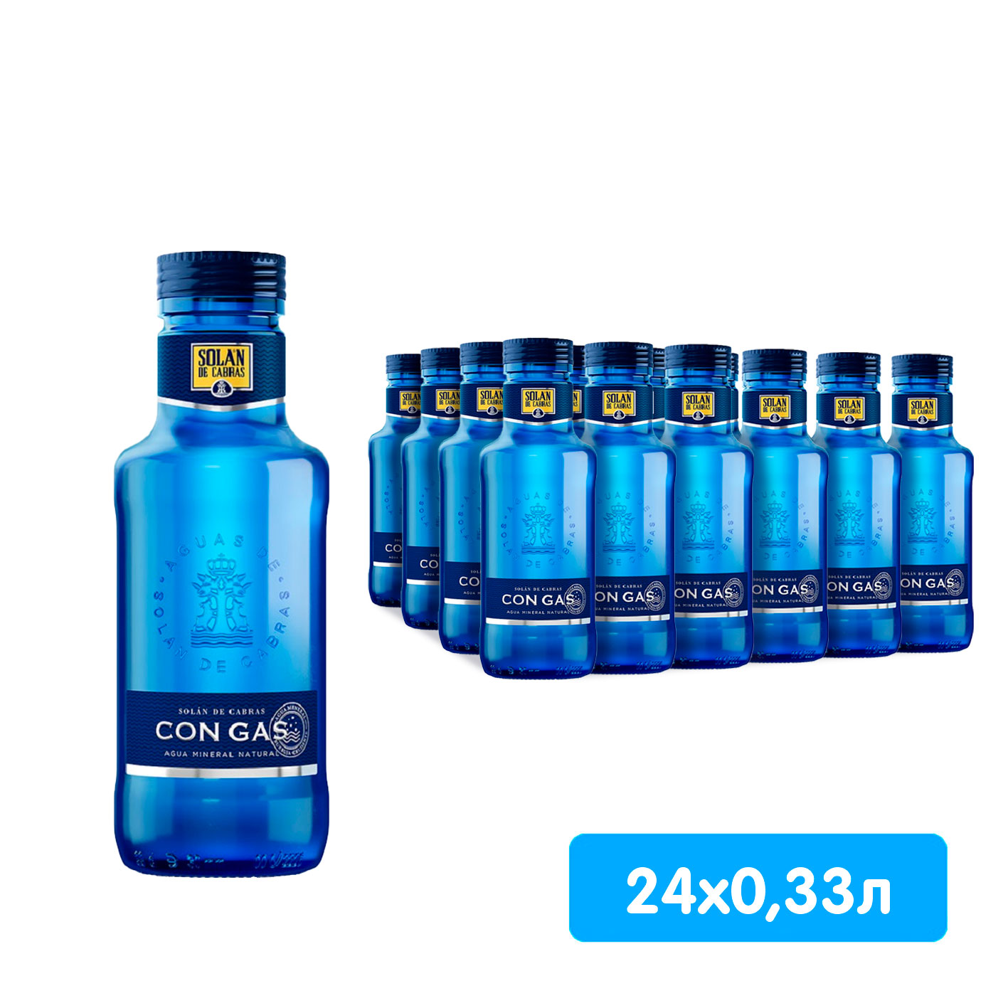 Вода Solan de Cabras 0.33 литра, газ, стекло, 24 шт. в уп.