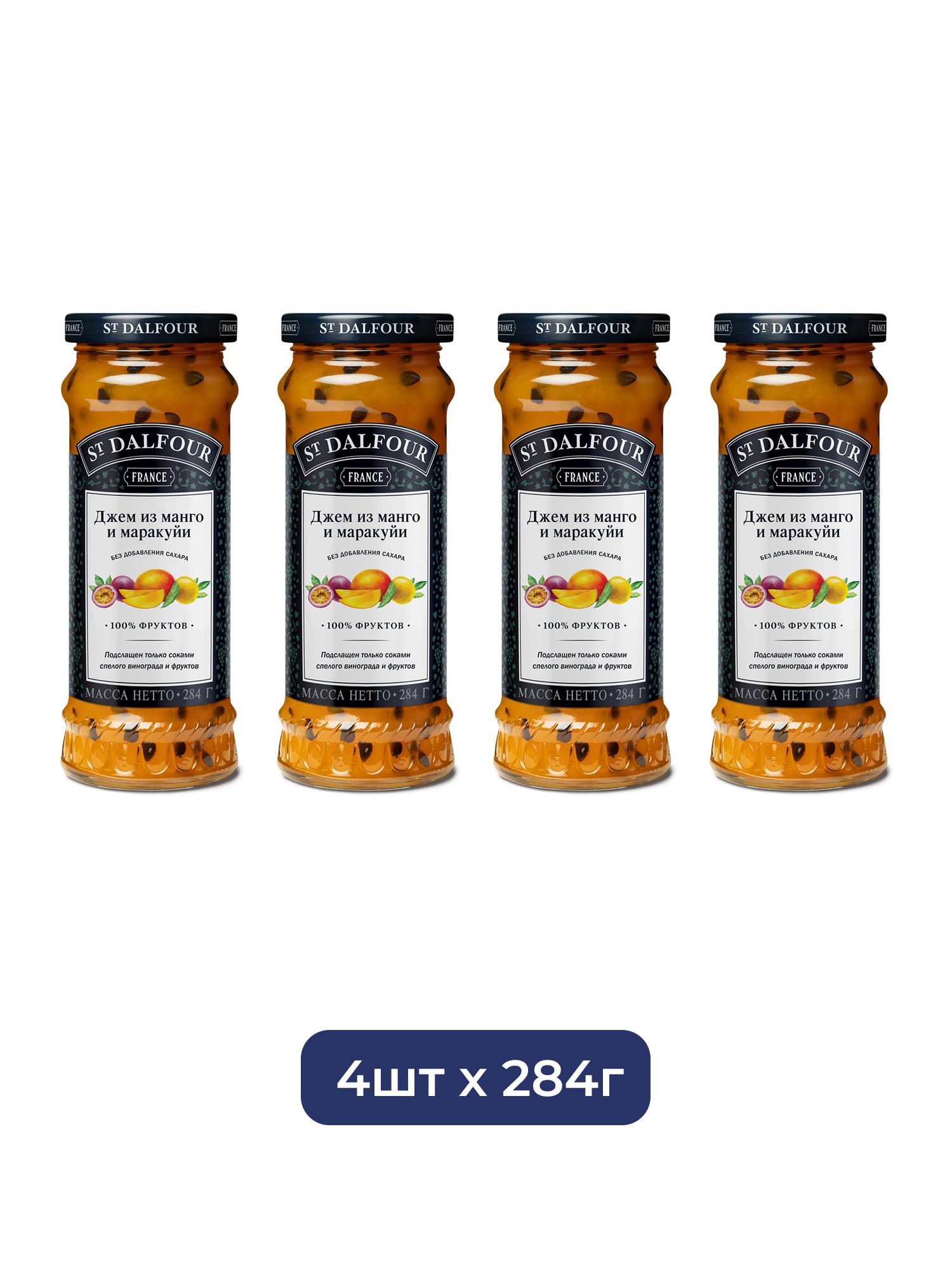 Джем St. Dalfour из манго и маракуйи без сахара, 284г х 4шт.