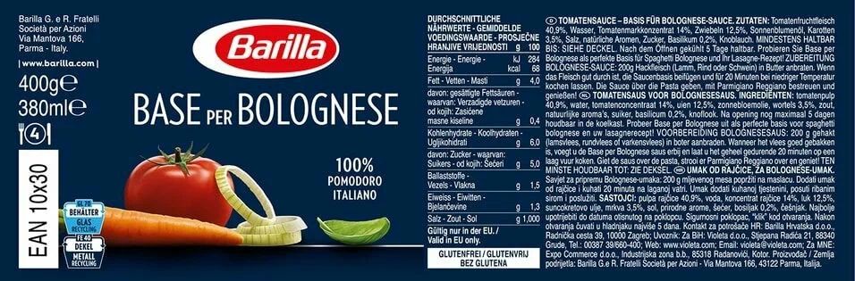 Соус томатный Barilla Основа для Болоньезе, 400г х 6шт.