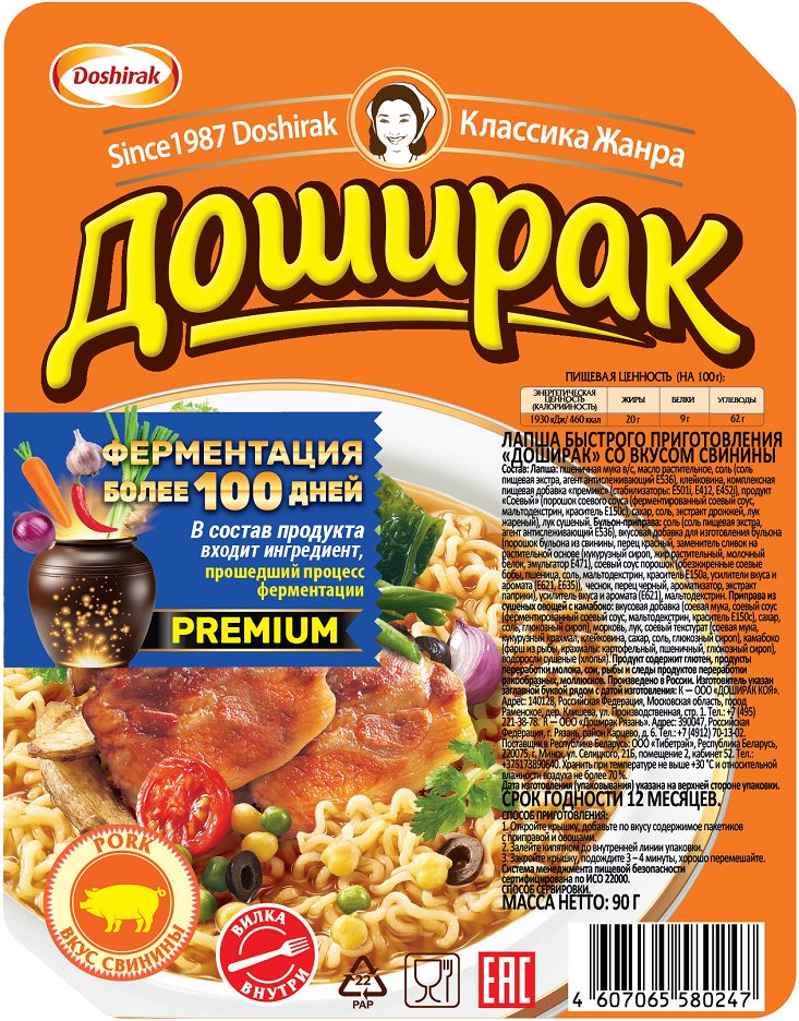 Лапша Доширак быстрого приготовления свинина, 90г х 24 шт.