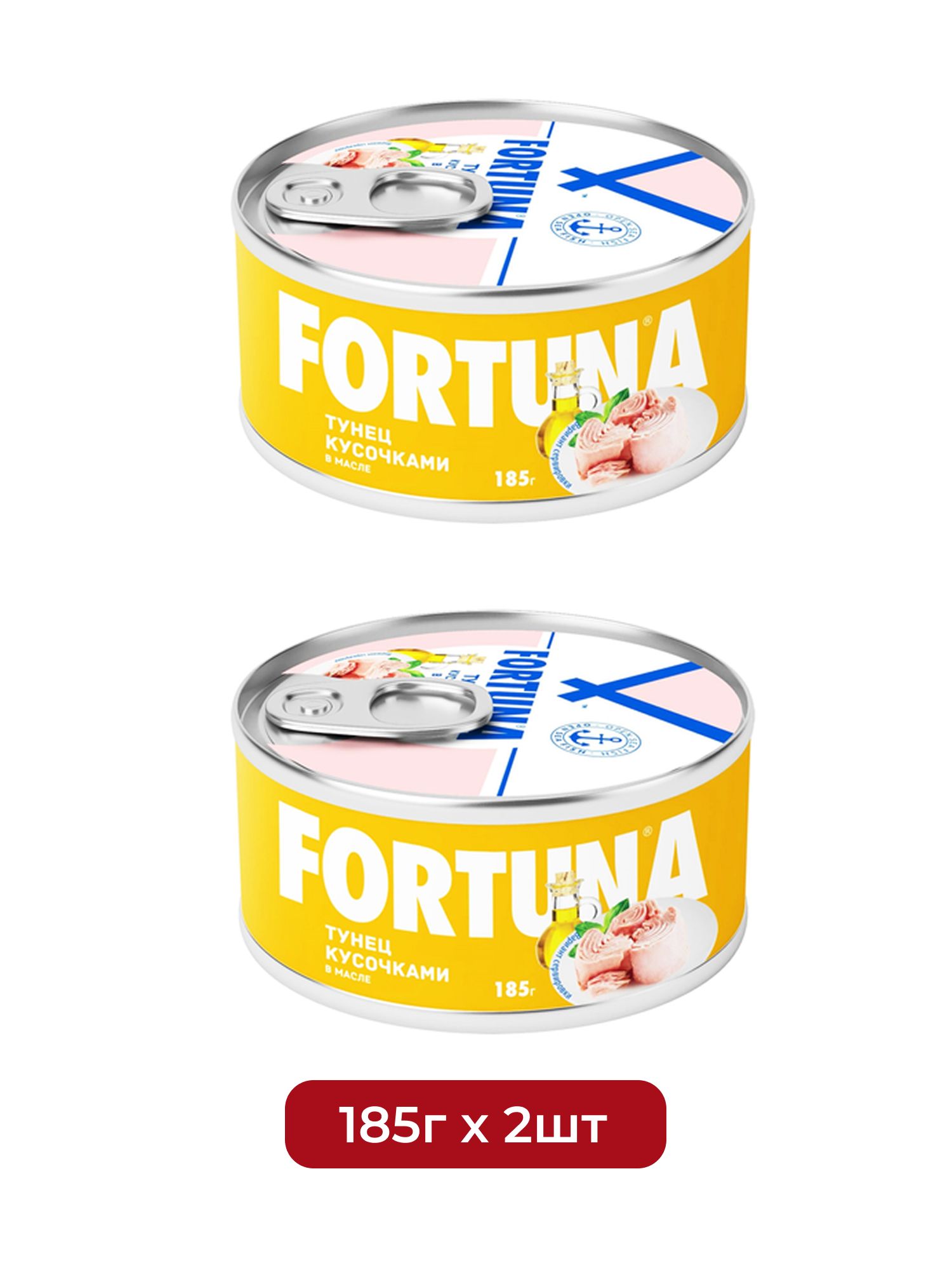 Тунец полосатый Fortuna в масле, 185г х 2 шт.