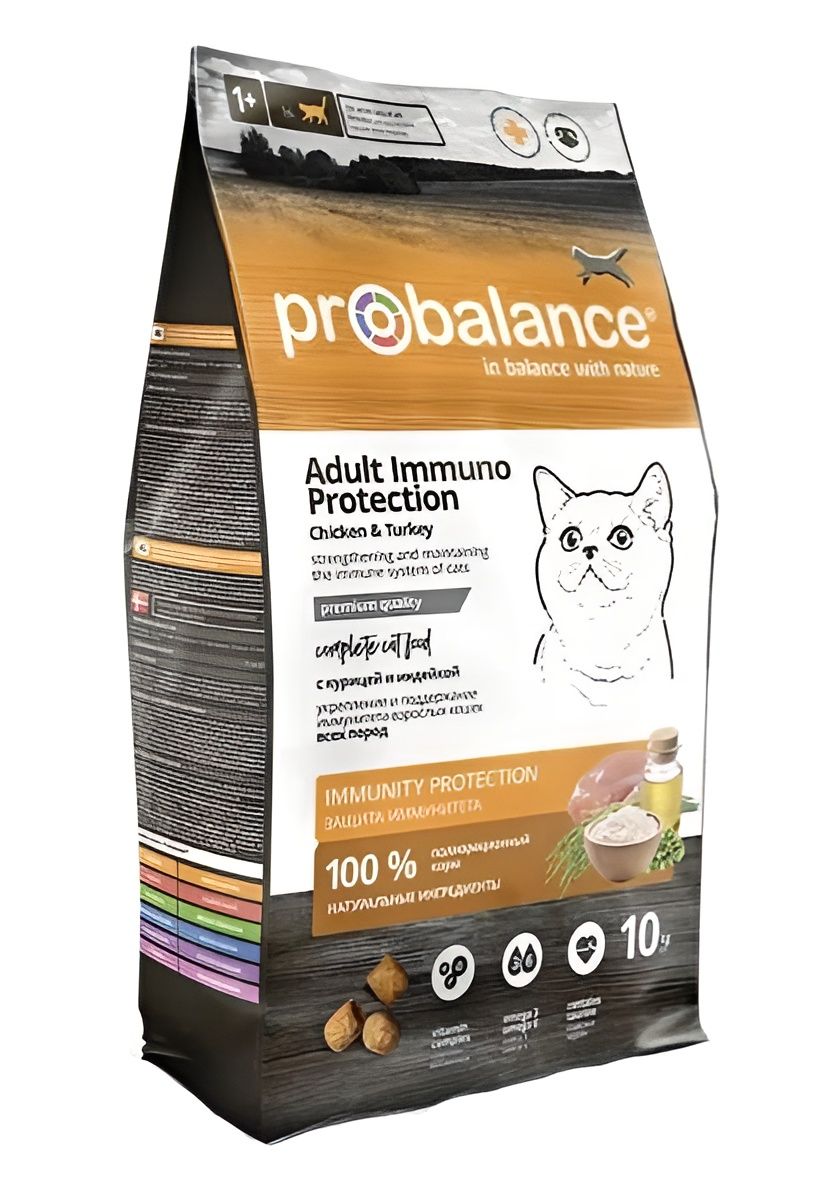 Корм сухой для кошек Probalance Immuno Protection, защита иммунитета, с курицей и индейкой, 10 кг, в дополнительной упаковке