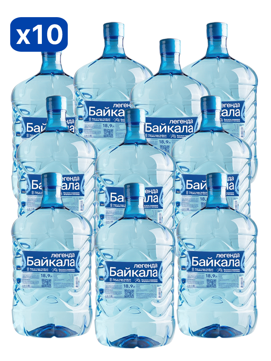 Вода питьевая Легенда Байкала (Legend of Baikal) 19л негазированная (бутыль одноразовая 10 шт.)